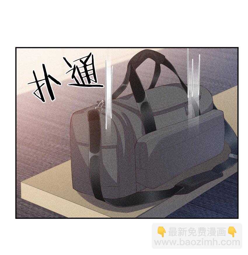 085 手套里的阴谋(1/2)-第87话