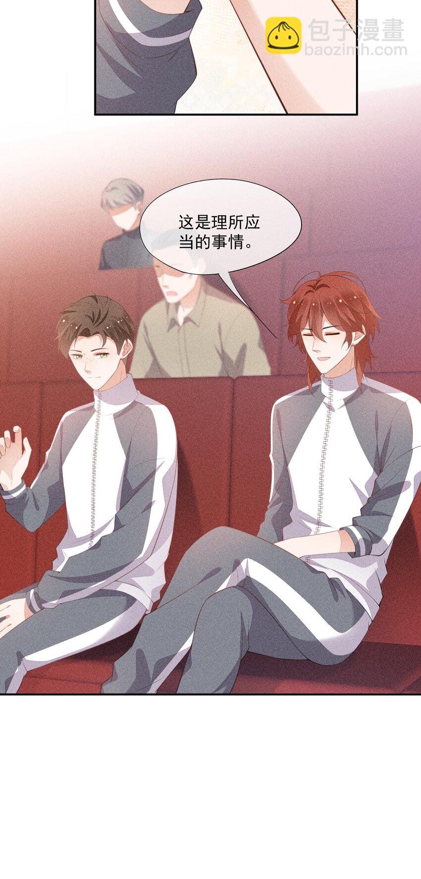 085 手套里的阴谋(1/2)-第87话