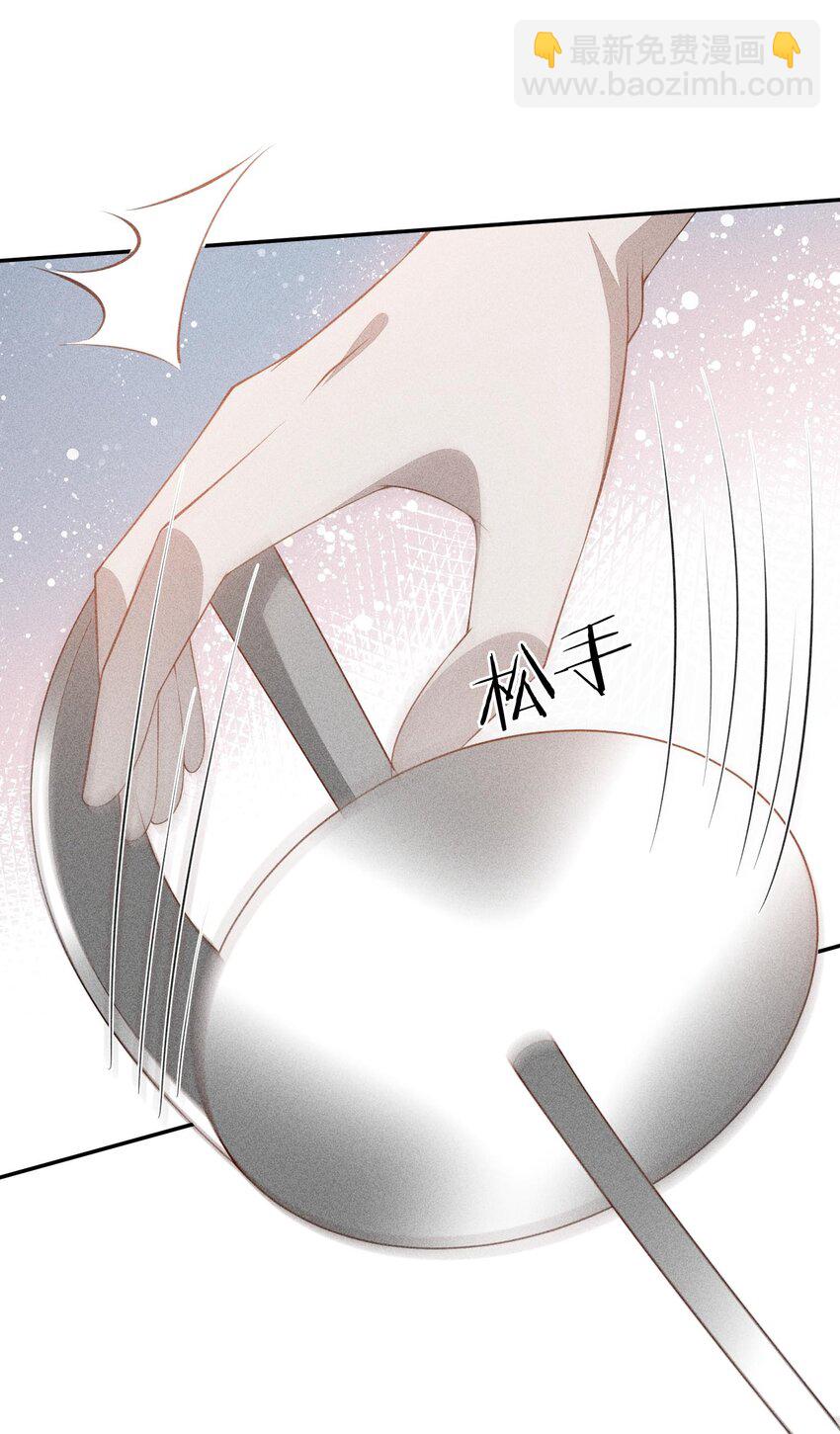 085 手套里的阴谋(1/2)-第87话