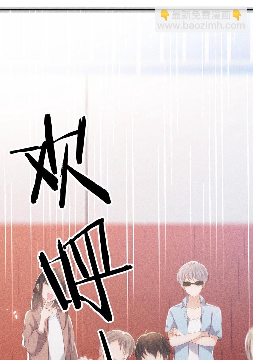 087 胜利是最好的报复(1/2)-第89话