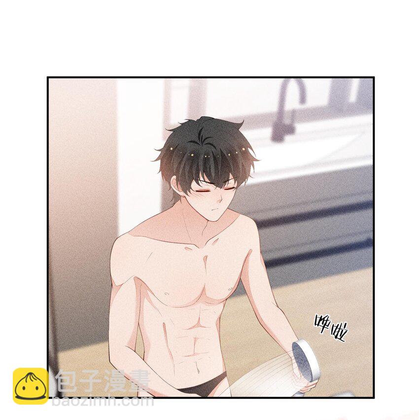089 礼物男孩-第91话