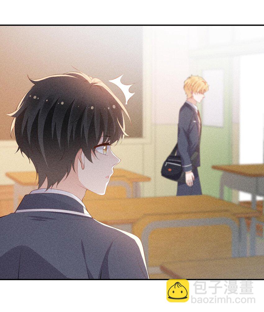 089 礼物男孩-第91话