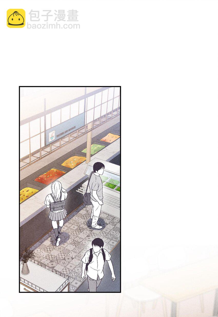 089 礼物男孩-第91话