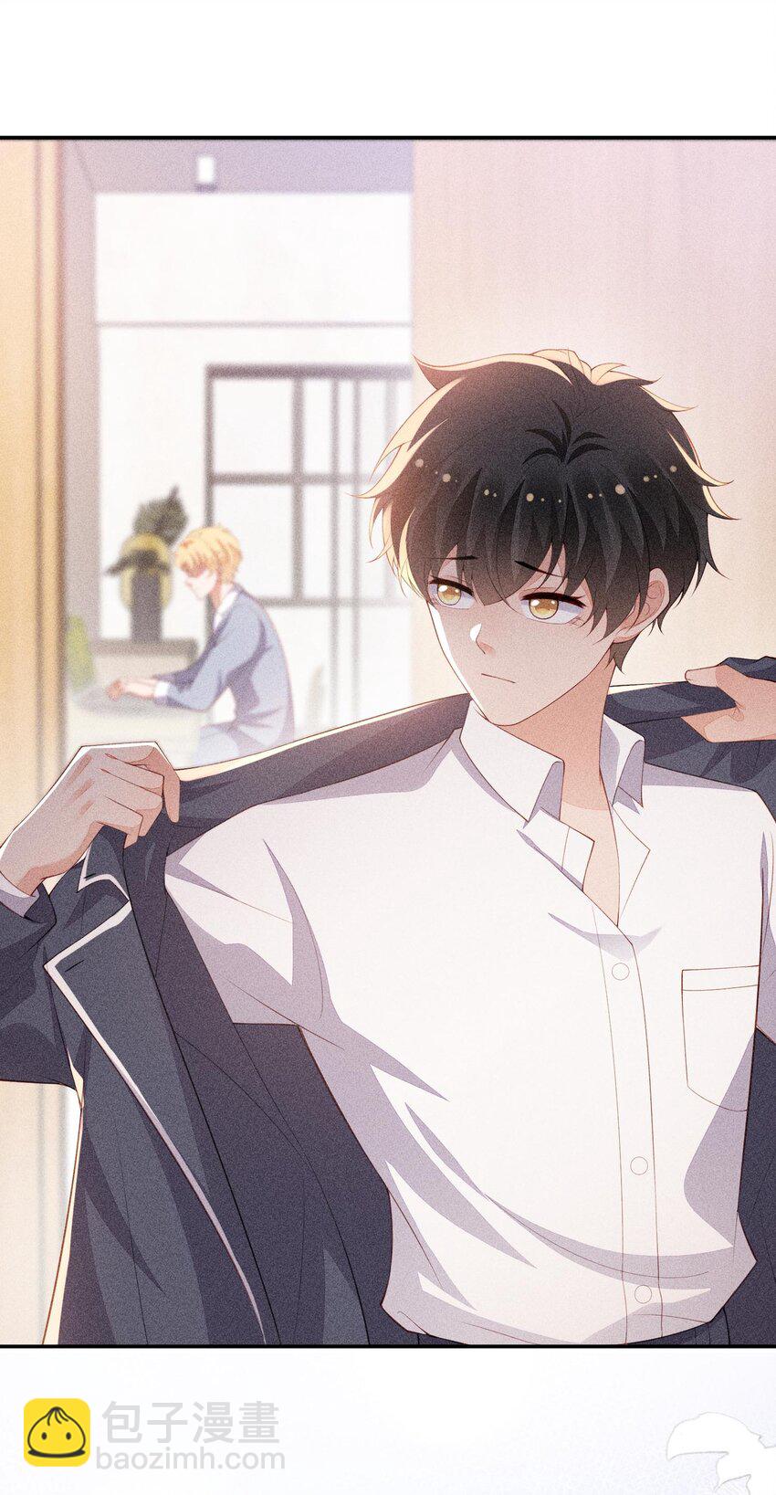 093 你心动了吗(1/2)-第95话