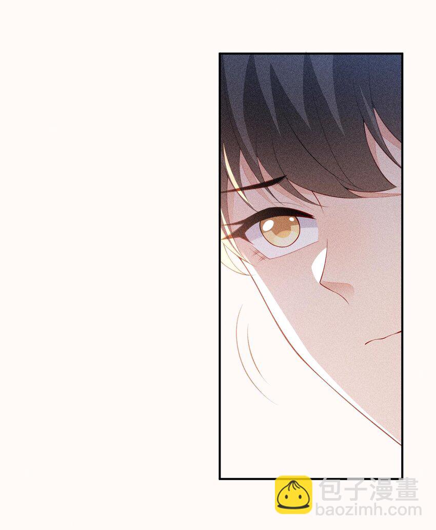 093 你心动了吗(1/2)-第95话
