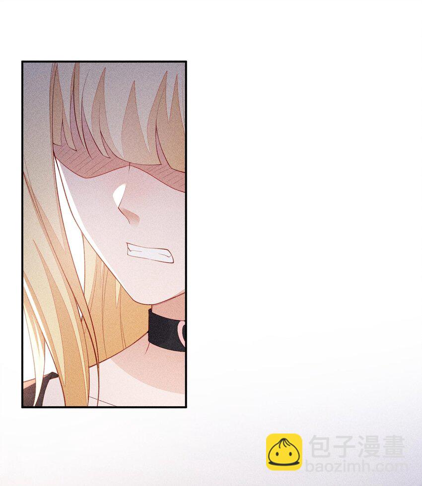 095 只看着我(1/2)-第97话
