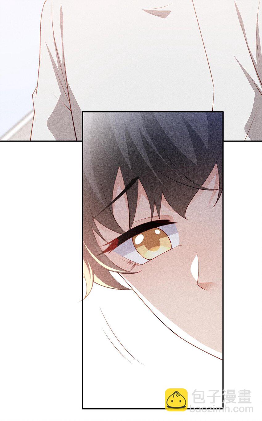 095 只看着我(1/2)-第97话