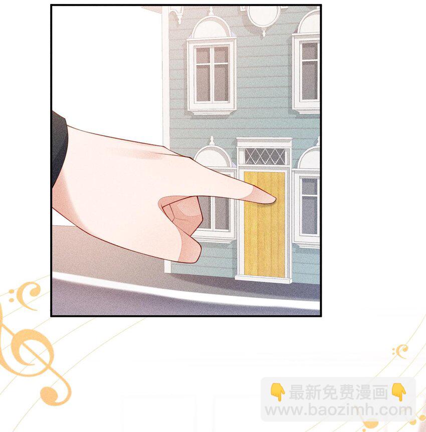 097 要保护的人(1/2)-第99话