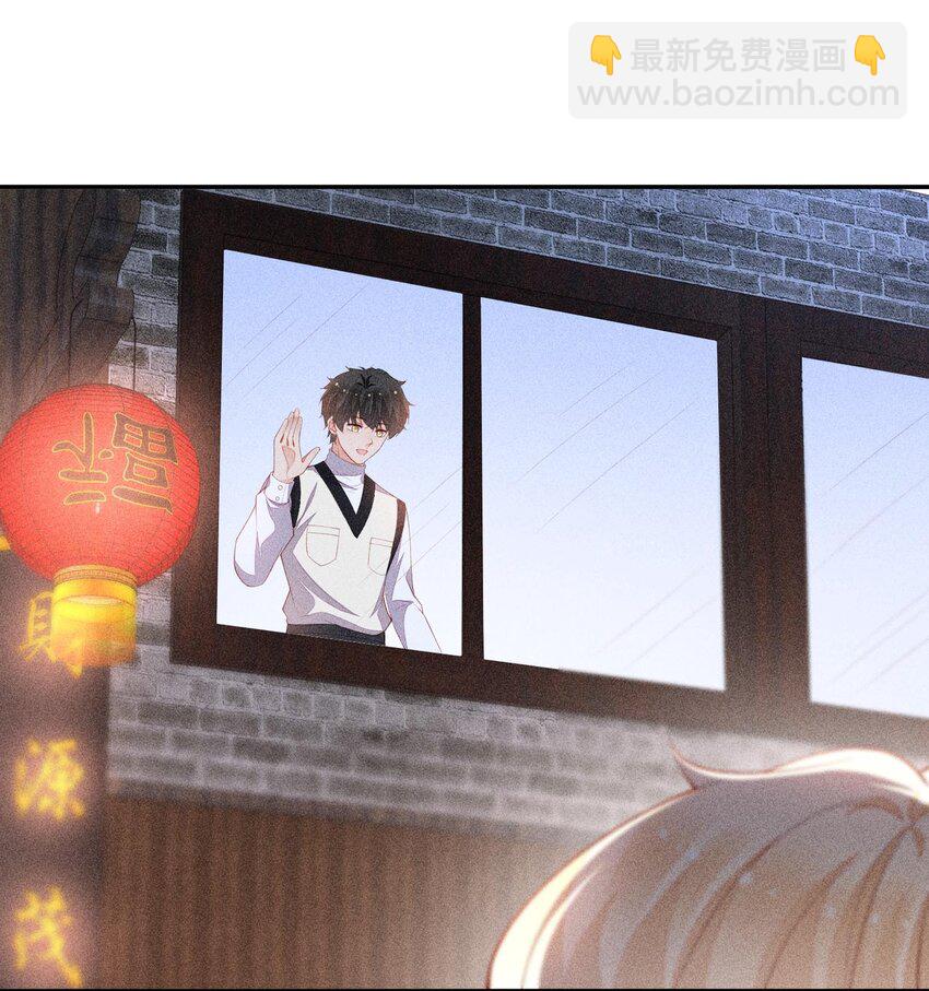 097 要保护的人(1/2)-第99话