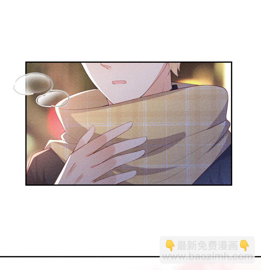 097 要保护的人(1/2)-第99话