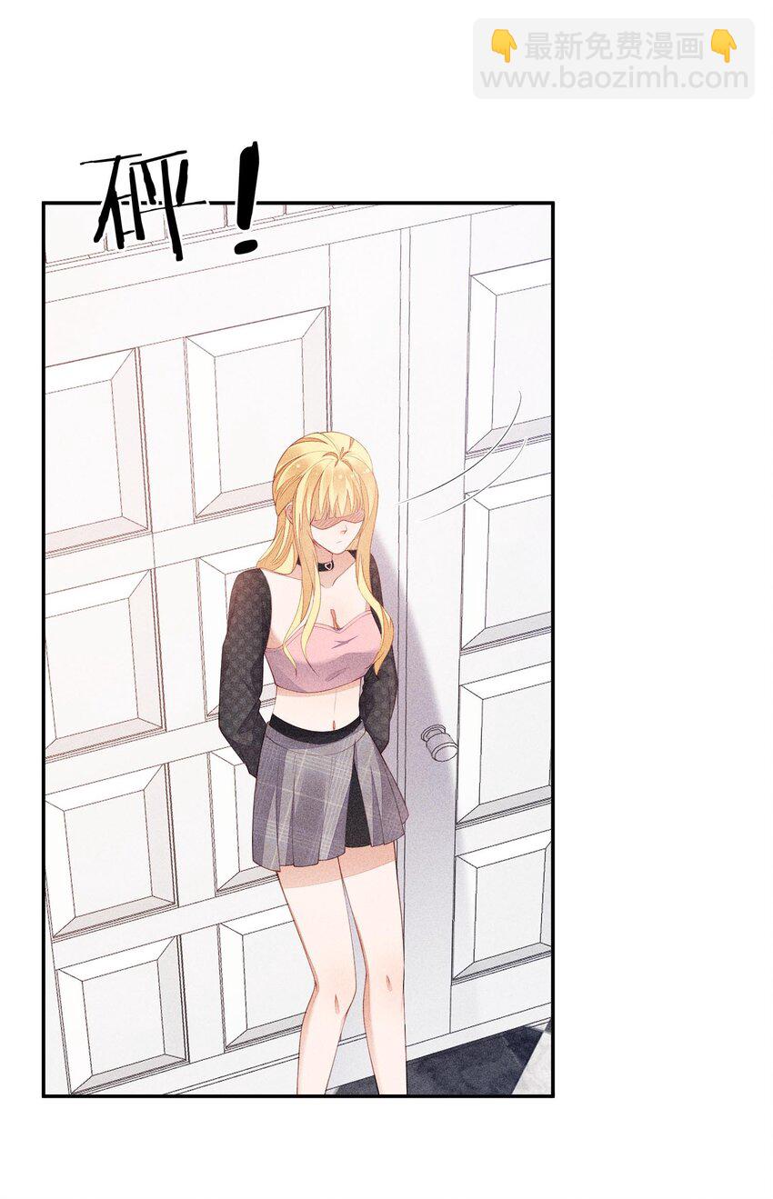 097 要保护的人(1/2)-第99话