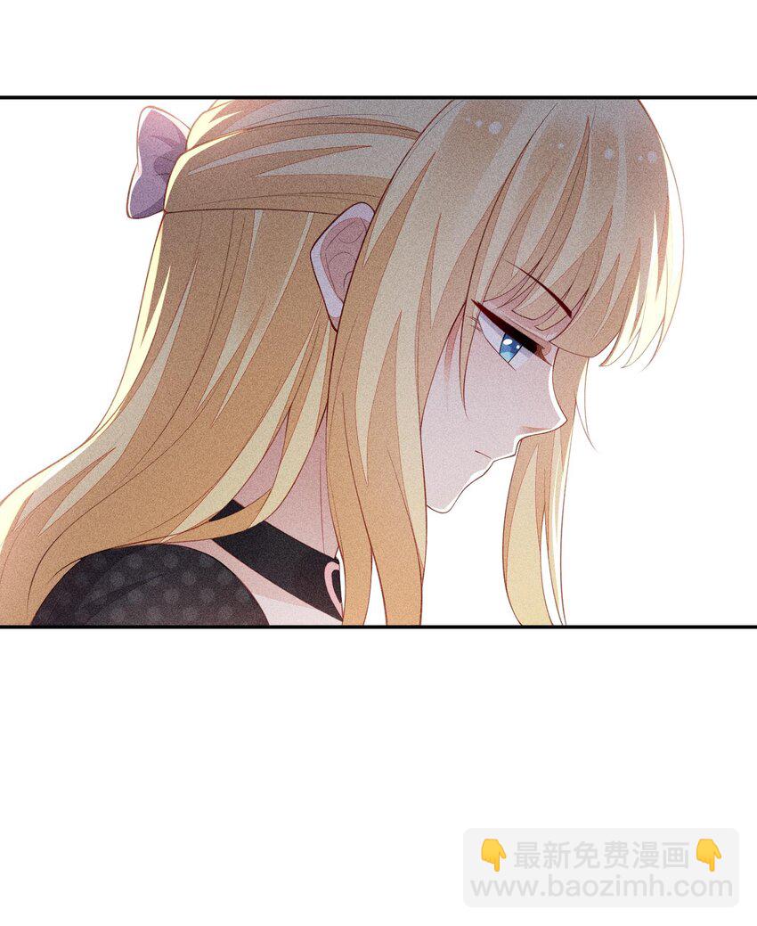 097 要保护的人(1/2)-第99话