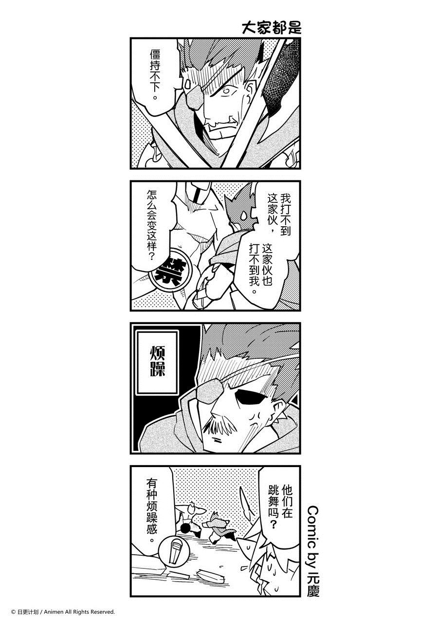 第440话-第435话