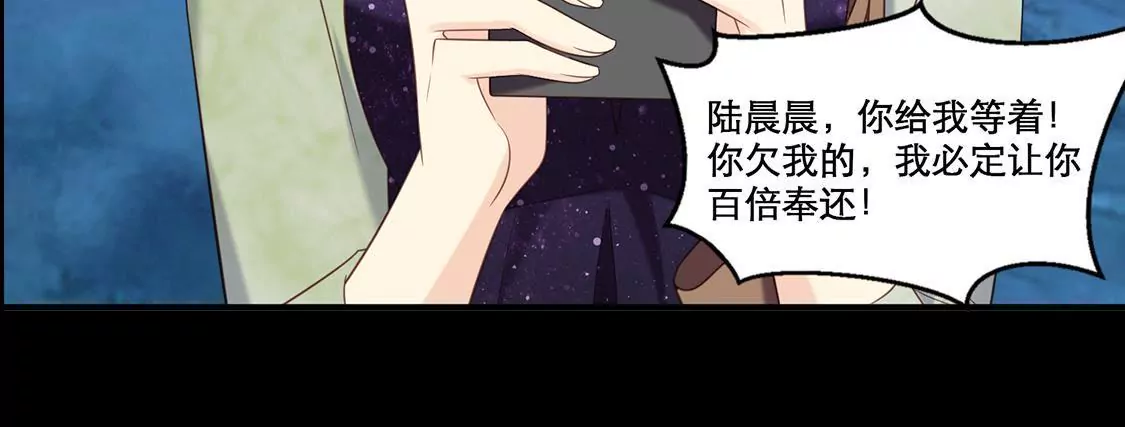预告 欲戴王冠，必承其重-第1话