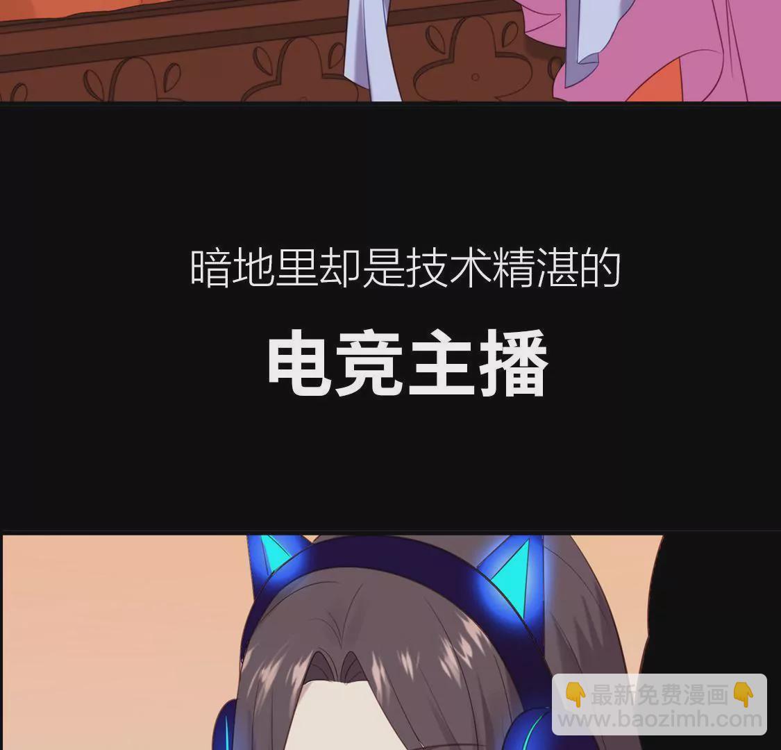 预告 欲戴王冠，必承其重-第1话