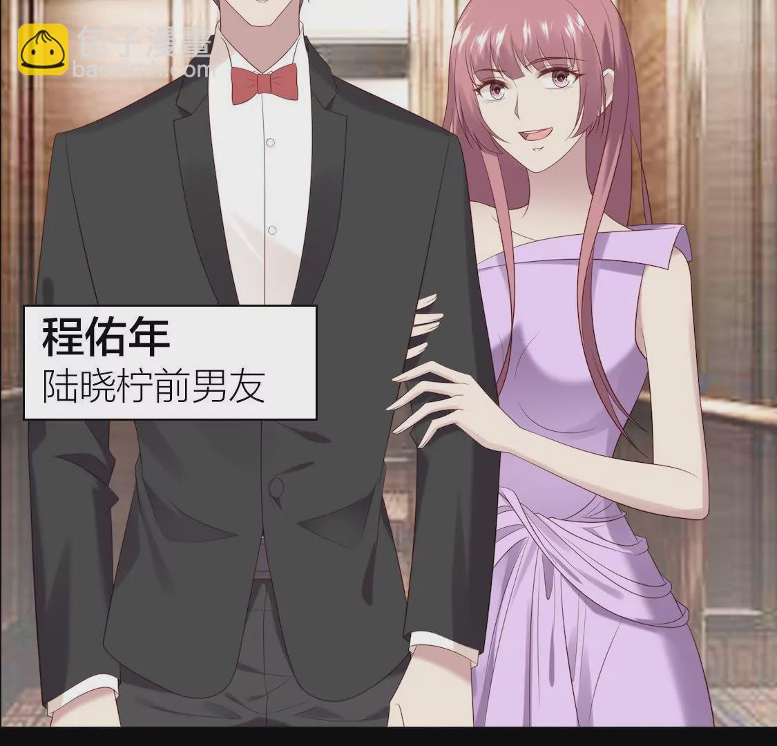 预告 欲戴王冠，必承其重-第1话