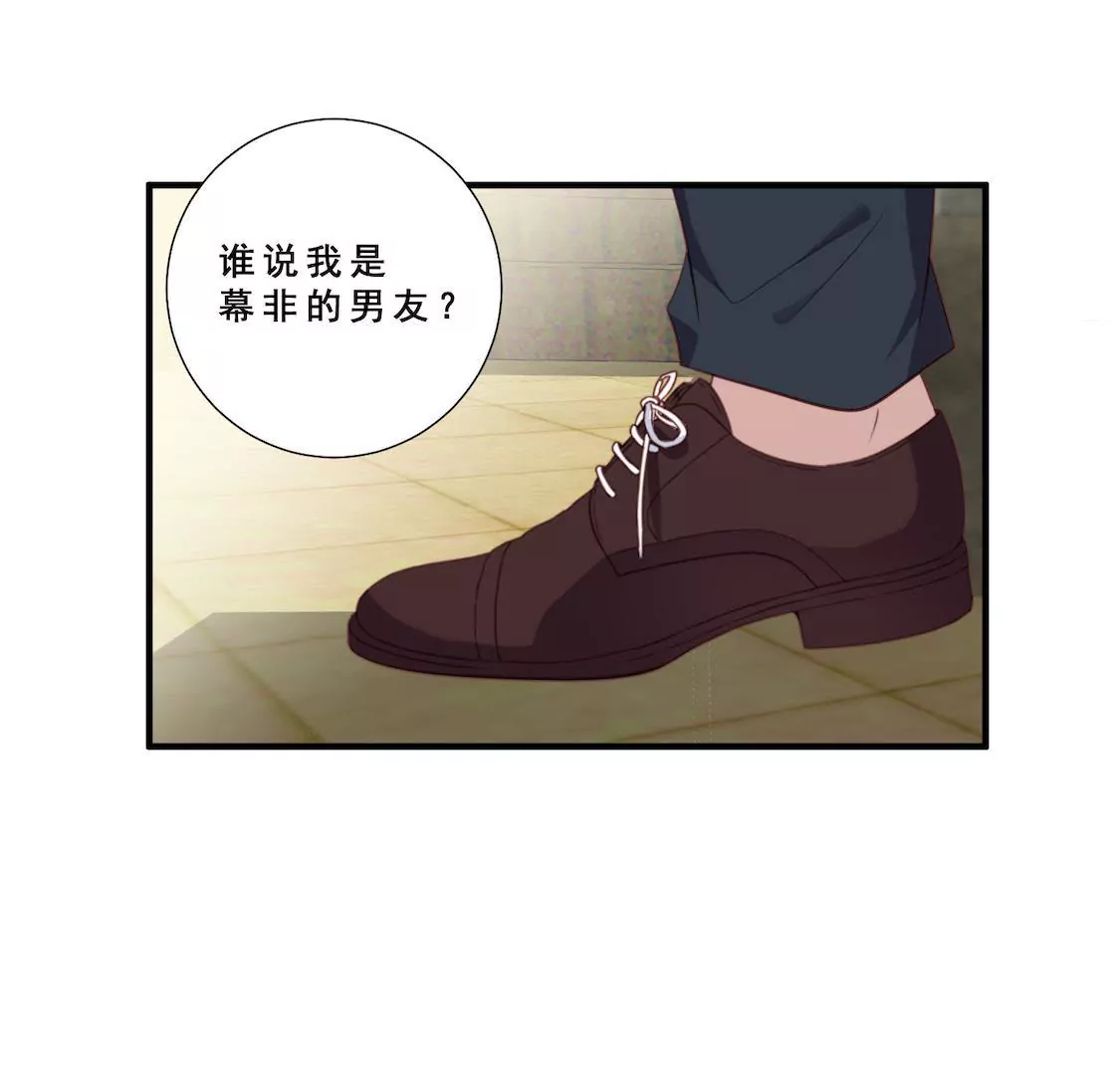 第9话 片场被奚落顾总来相救(1/2)-第11话