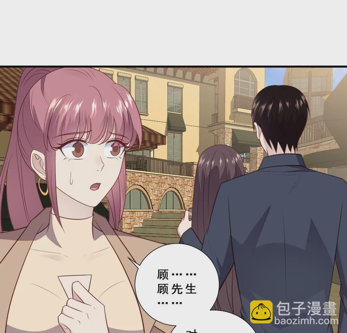 第9话 片场被奚落顾总来相救(1/2)-第11话