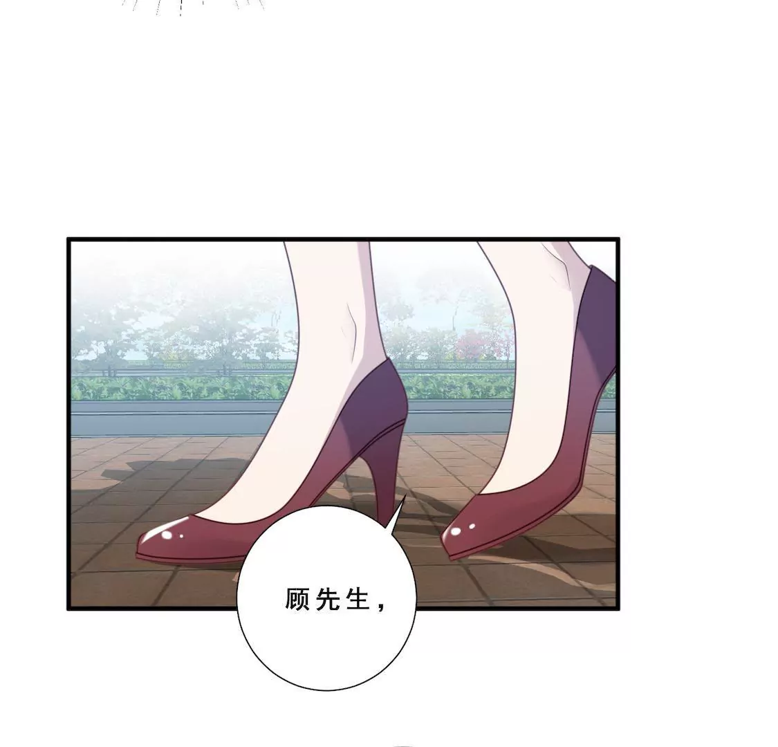 第9话 片场被奚落顾总来相救(1/2)-第11话