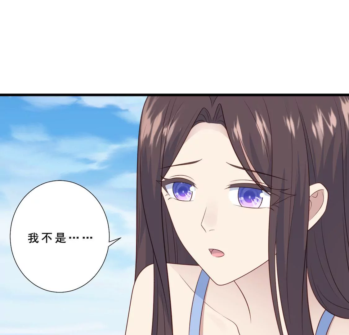 第9话 片场被奚落顾总来相救(1/2)-第11话