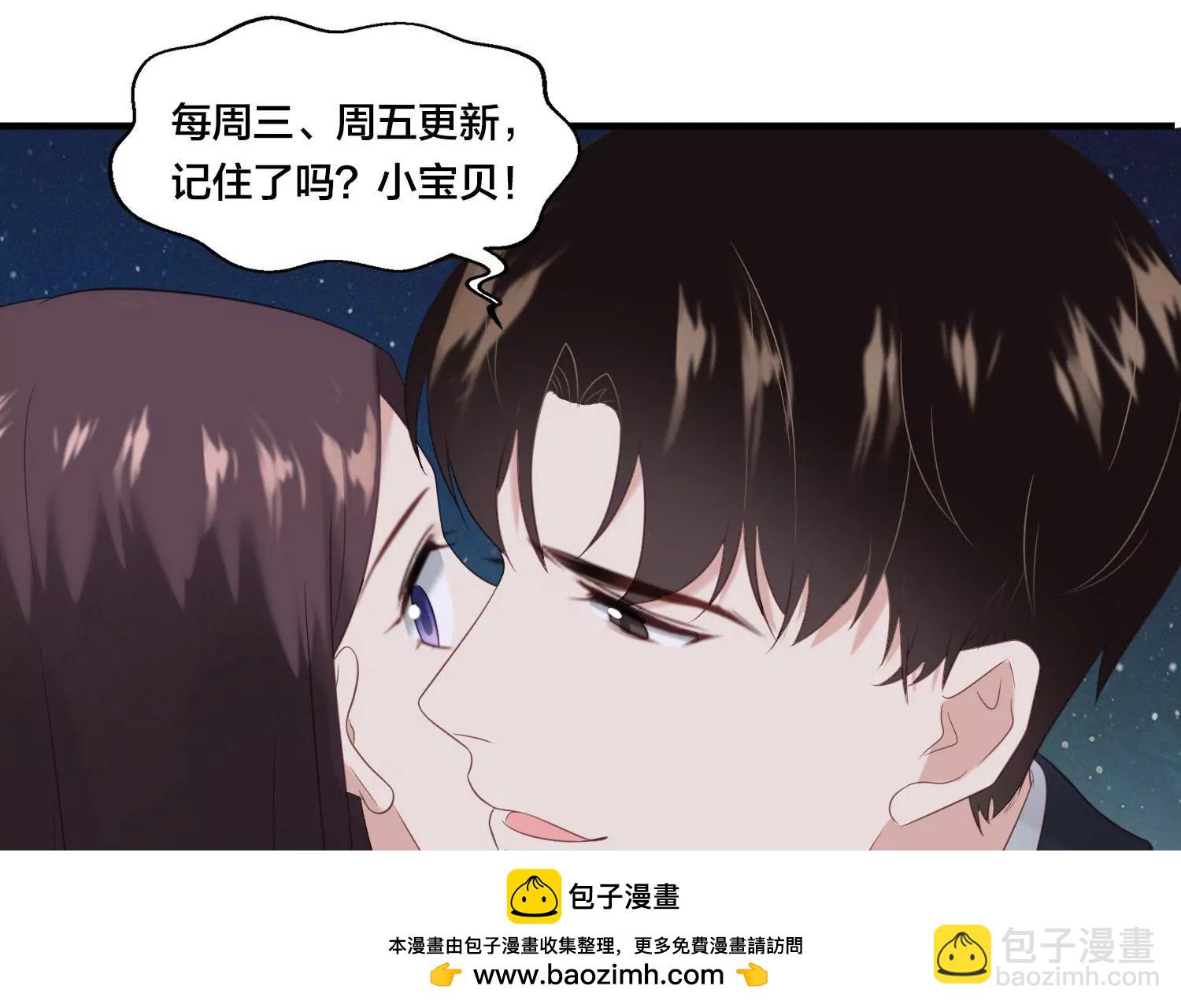 第9话 片场被奚落顾总来相救(1/2)-第11话