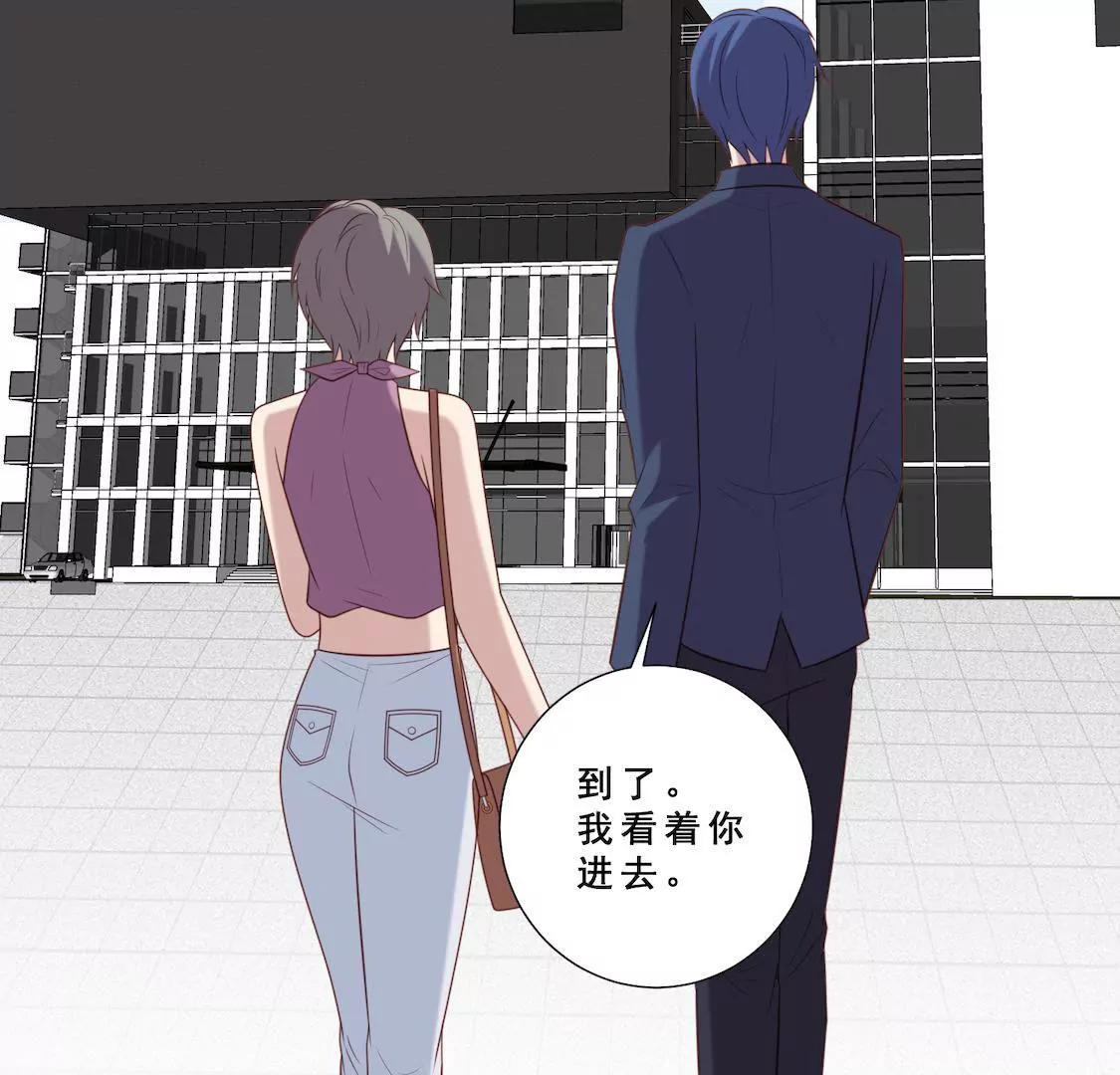 第13话 泡我经纪人我同意吗-第15话