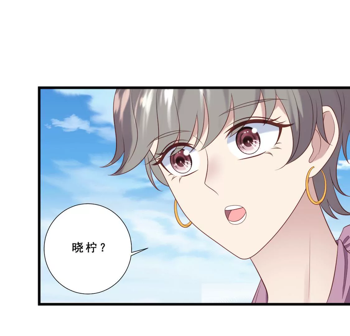 第13话 泡我经纪人我同意吗-第15话