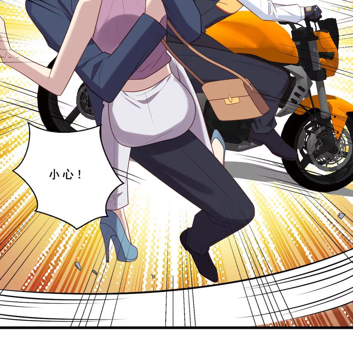 第13话 泡我经纪人我同意吗-第15话