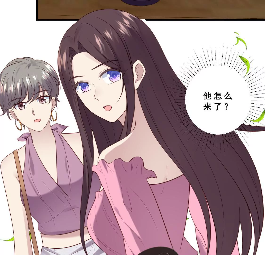 第15话 顾总实力护妻劝退总监(1/2)-第17话