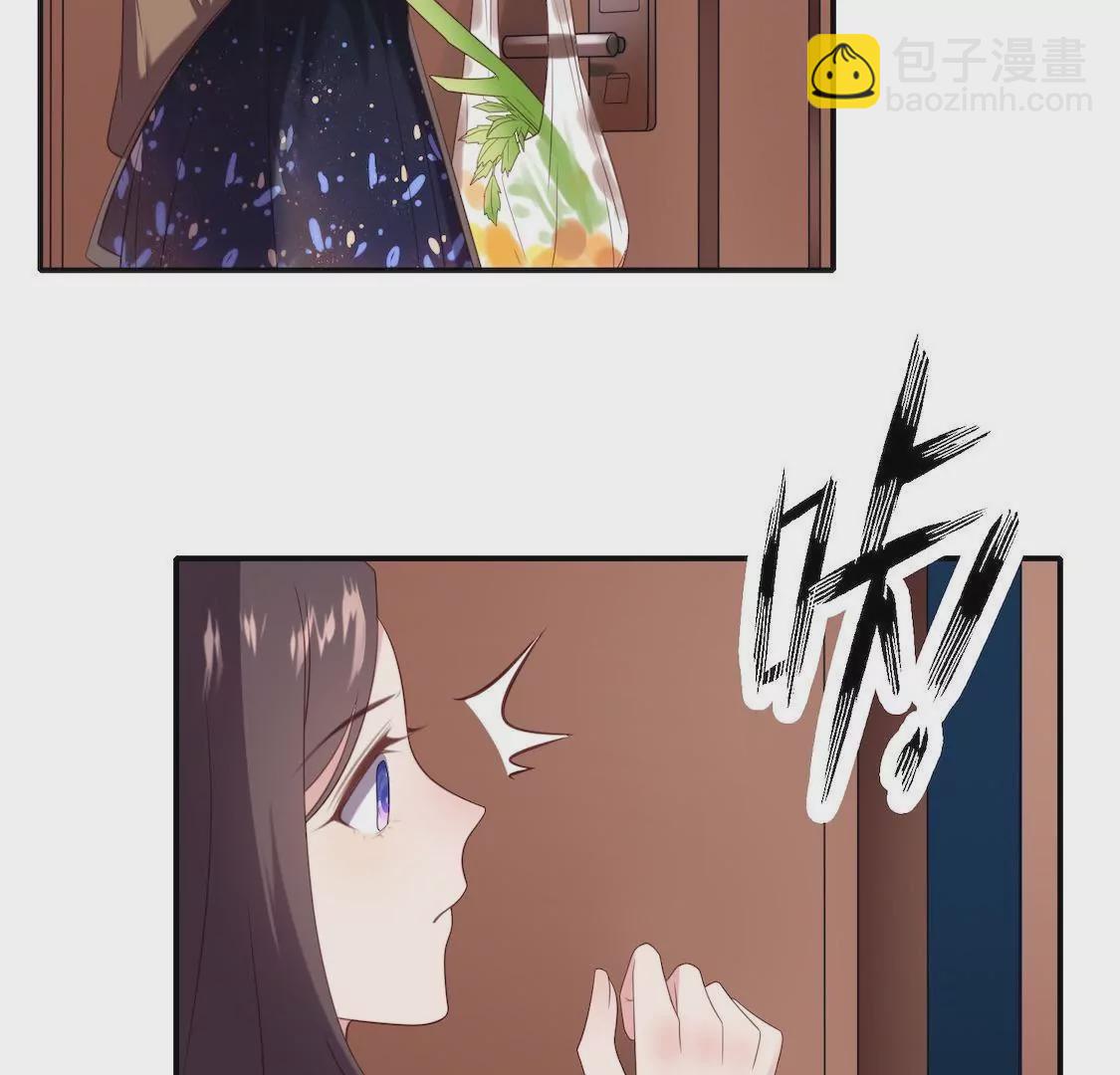 第1话 表妹睡我男友还劝我分手-第3话