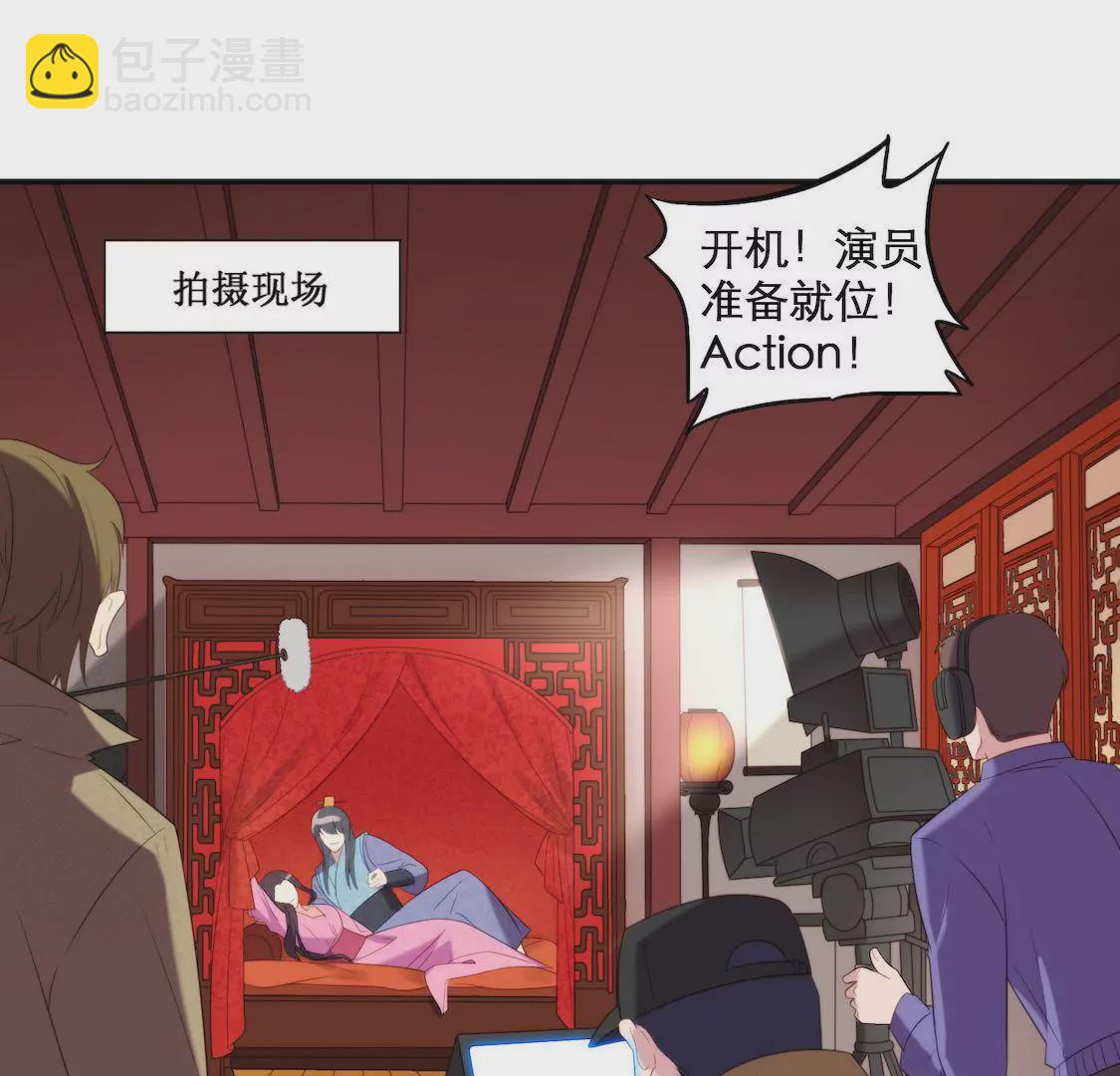 第1话 表妹睡我男友还劝我分手-第3话