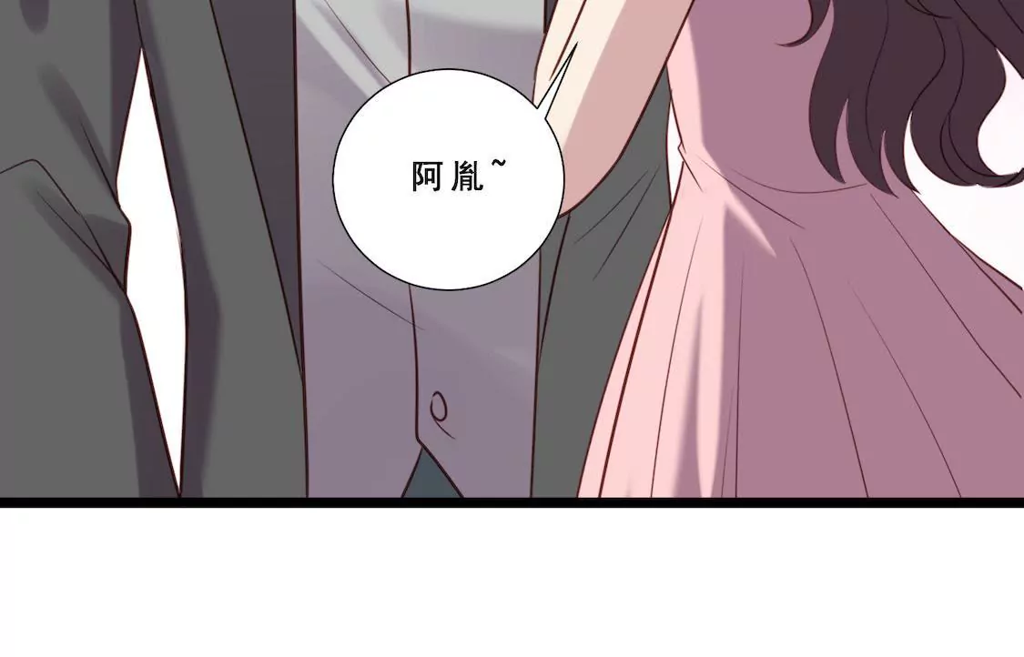 第19话 老板跟我男友针锋相对(1/2)-第21话