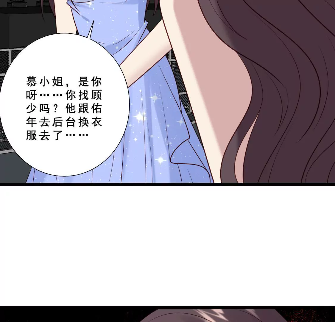 第21话 更衣间阴谋曝光？(1/2)-第23话