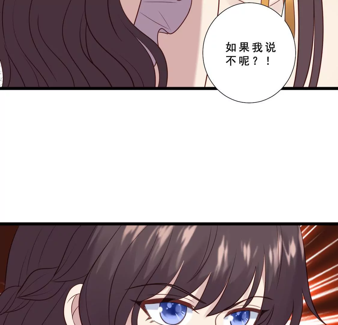 第21话 更衣间阴谋曝光？(1/2)-第23话