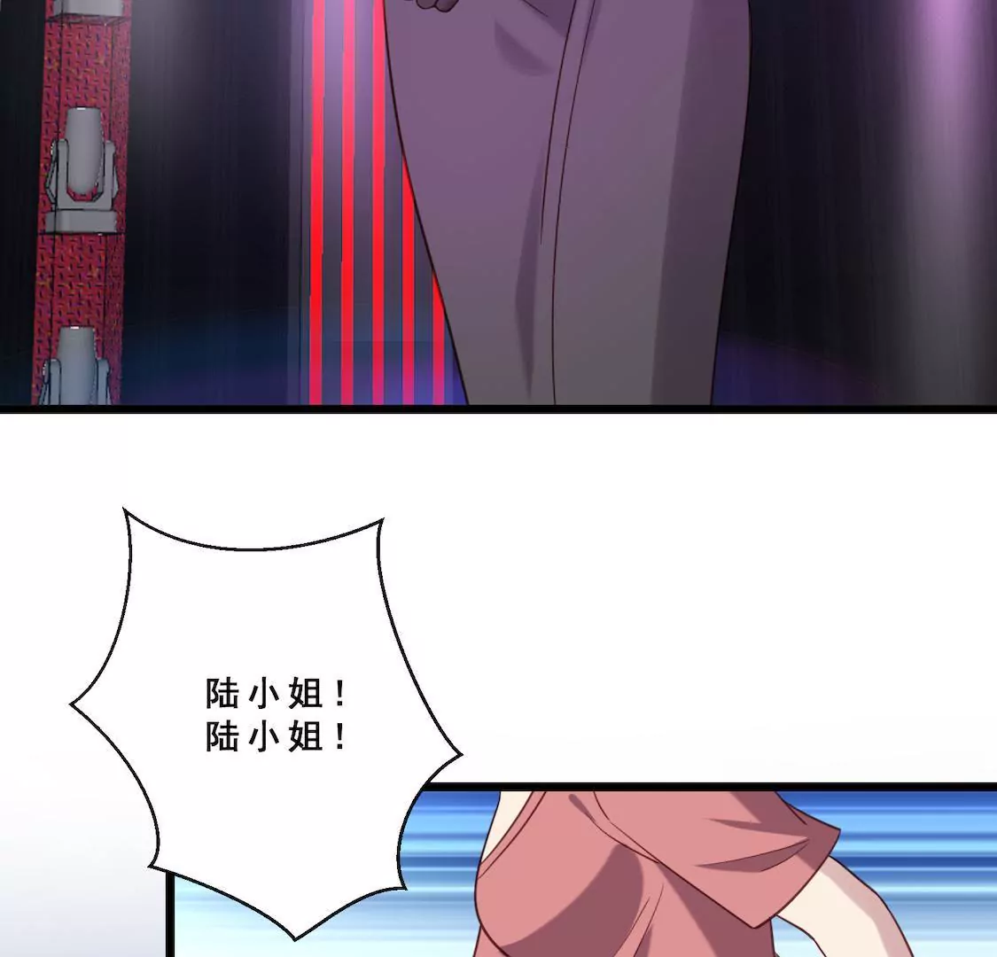 第29话 冷面绝情前男友-第31话