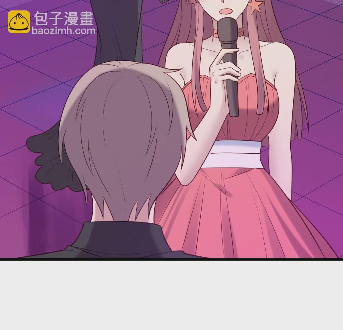 第31话 表妹对我前男友表白？(1/2)-第33话