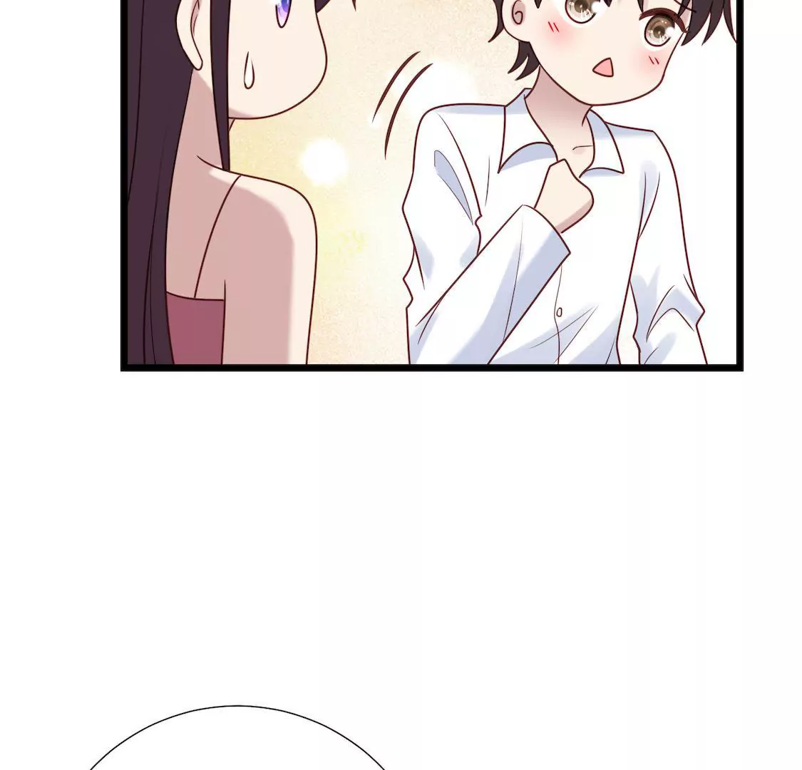 第35话 你要对我负责！(1/2)-第37话