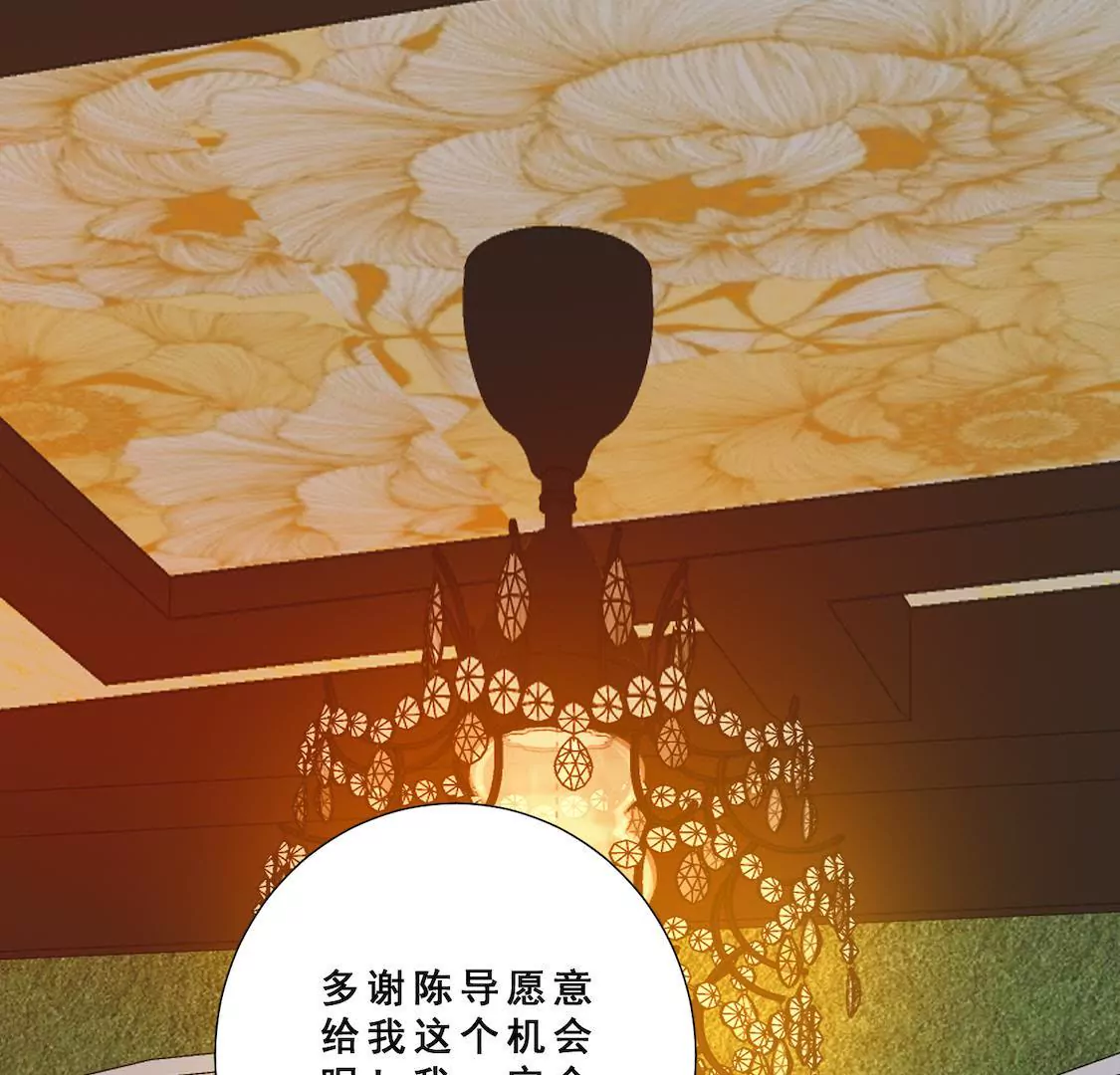 第37话 禁锢小黑屋被侮辱(1/2)-第39话