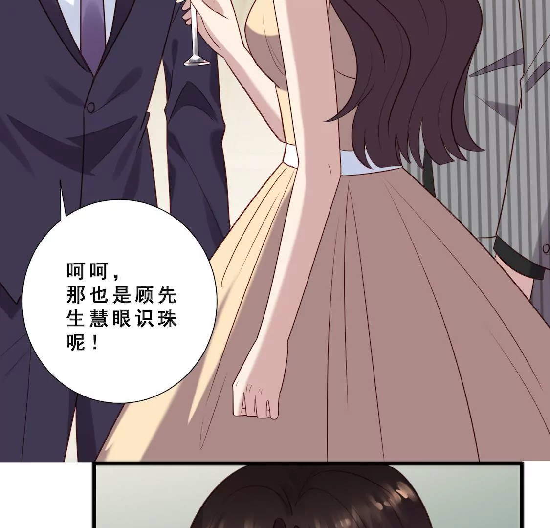 第37话 禁锢小黑屋被侮辱(1/2)-第39话