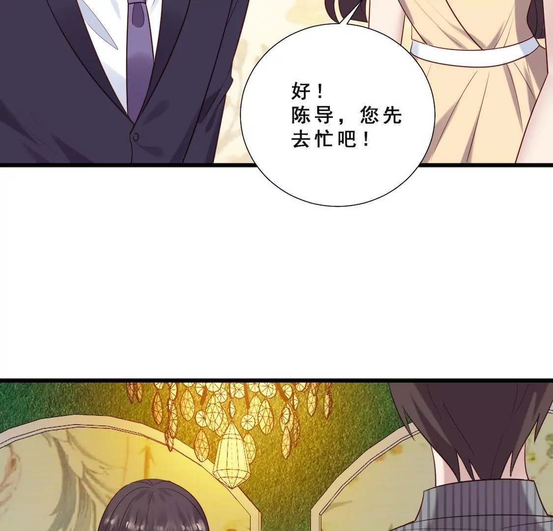 第37话 禁锢小黑屋被侮辱(1/2)-第39话
