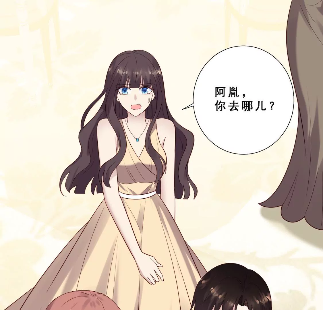 第37话 禁锢小黑屋被侮辱(1/2)-第39话