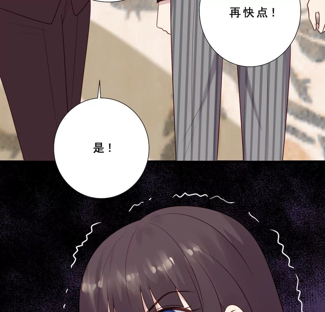 第37话 禁锢小黑屋被侮辱(1/2)-第39话