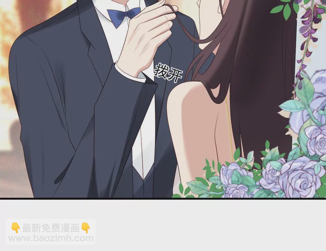 第3话 香艳出席酒会只为谋生路(1/2)-第5话
