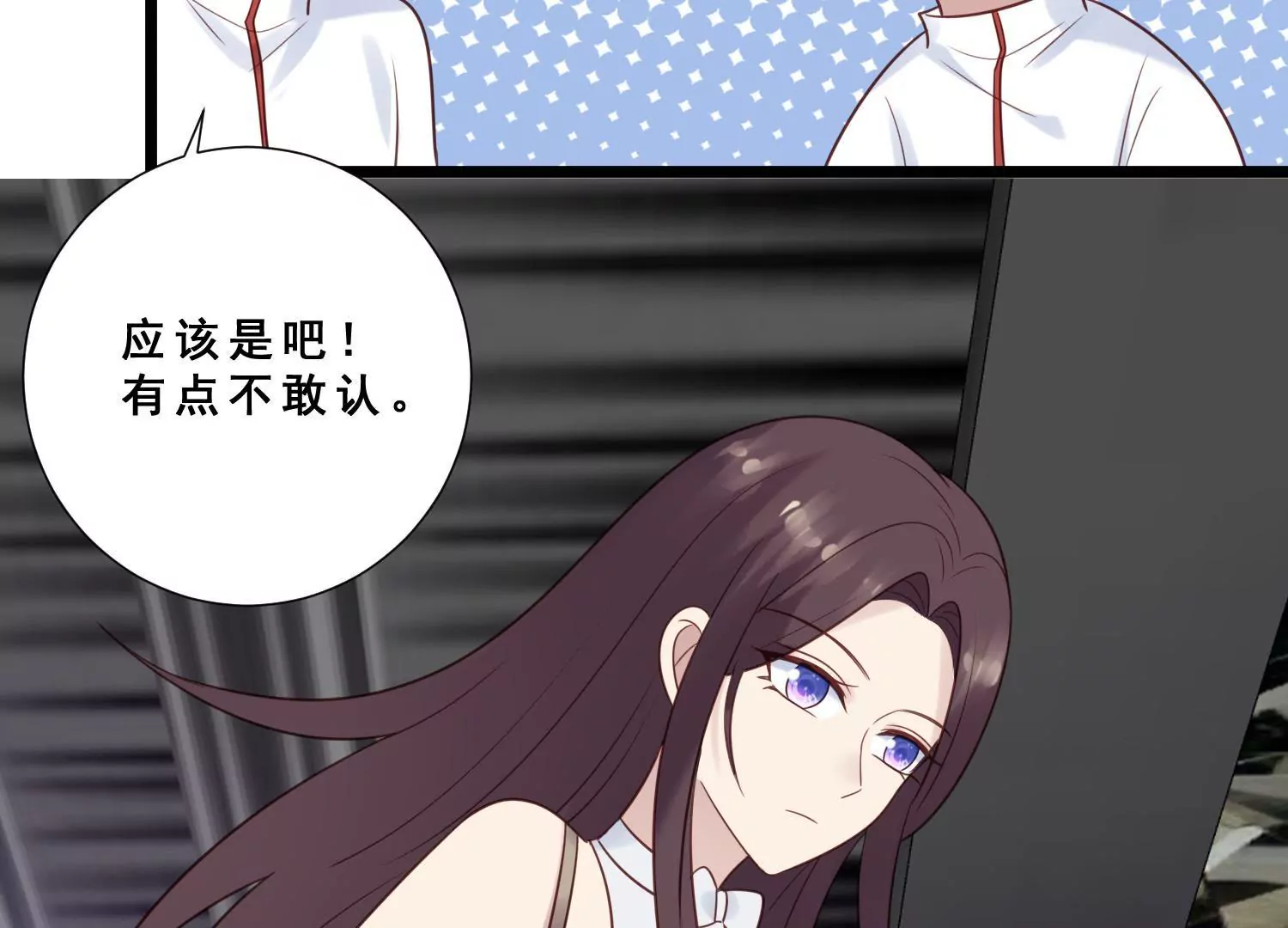 第39话 我想要独立！(1/2)-第41话