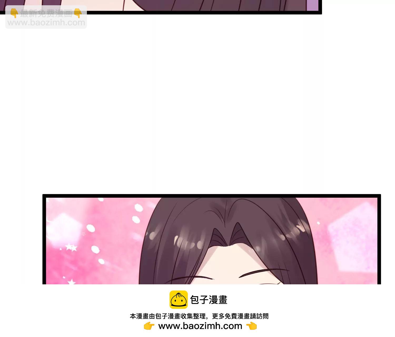 第41话 渣女嫌弃我没钱要分手(1/2)-第43话