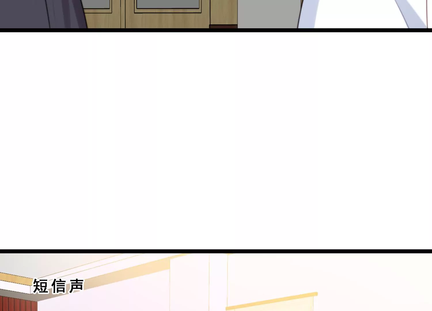 第45话 想泼我脏水？没门！(1/2)-第47话