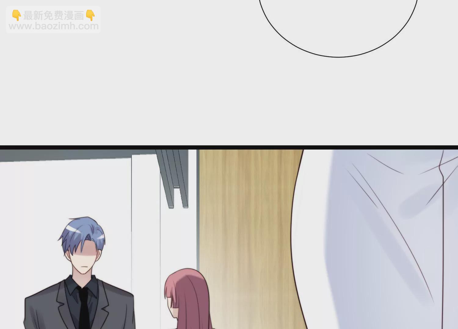第45话 想泼我脏水？没门！(1/2)-第47话