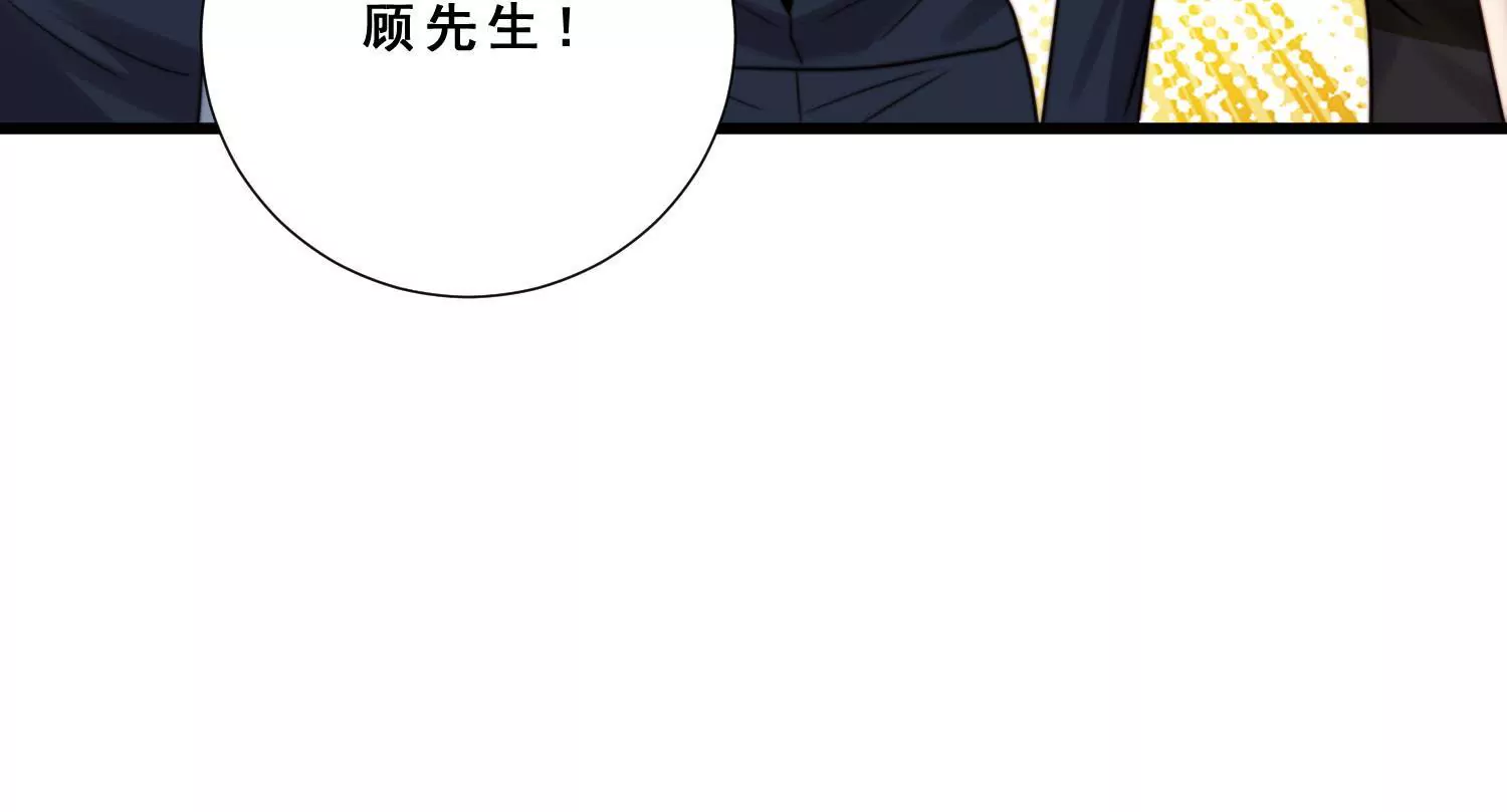 第49话 只为你撑腰(1/2)-第51话