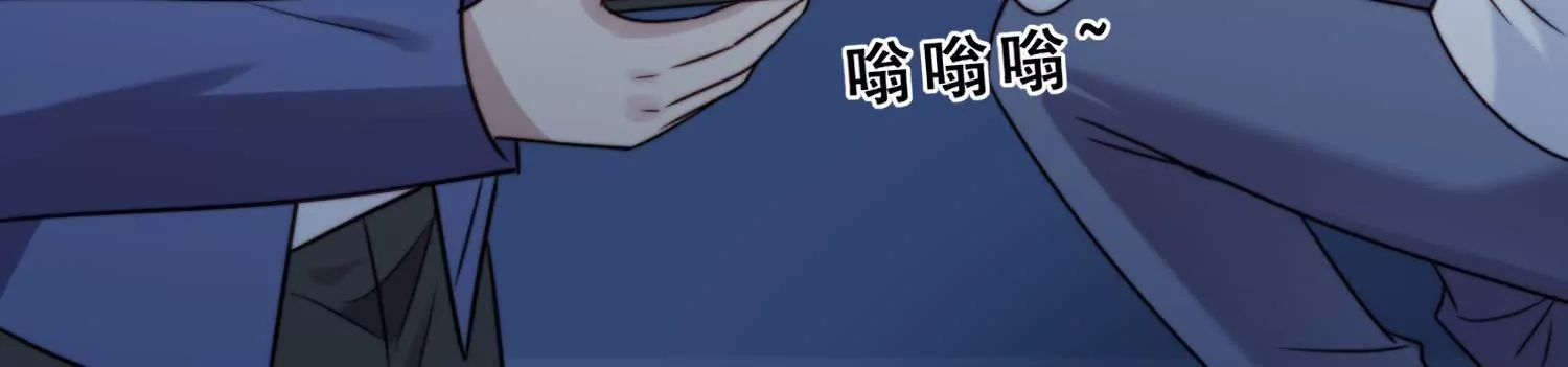 第53话 捉奸名场面(1/2)-第55话