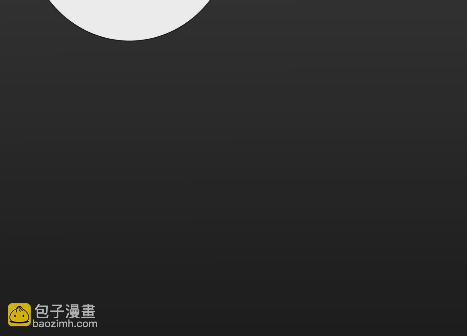 第53话 捉奸名场面(1/2)-第55话